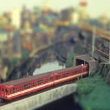 miniature Effet Tilt Shift