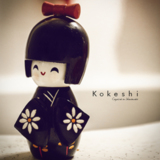 miniature Kokeshi